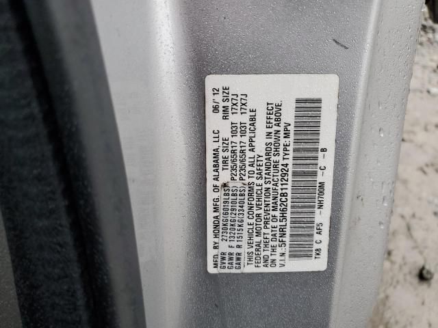 2012 Honda Odyssey EXL