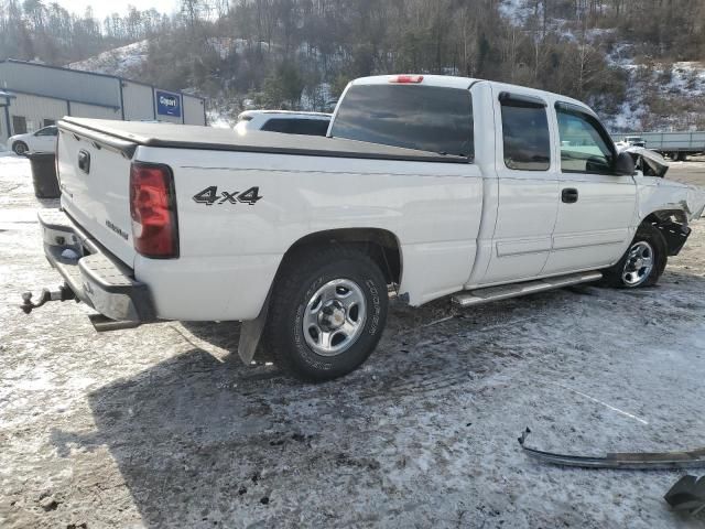 2004 Chevrolet Silverado K1500