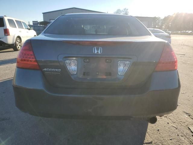 2007 Honda Accord EX