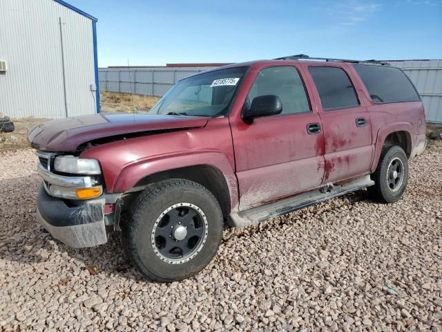 2006 Chevrolet Suburban K1500