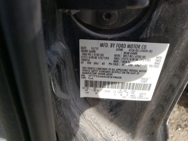 2016 Ford F250 Super Duty
