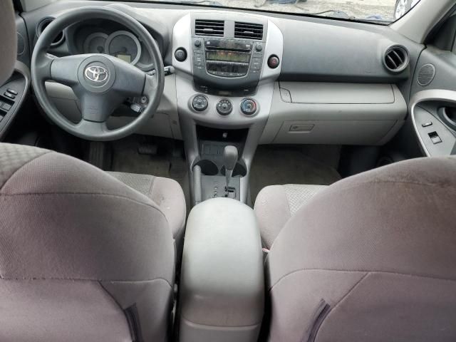 2007 Toyota Rav4