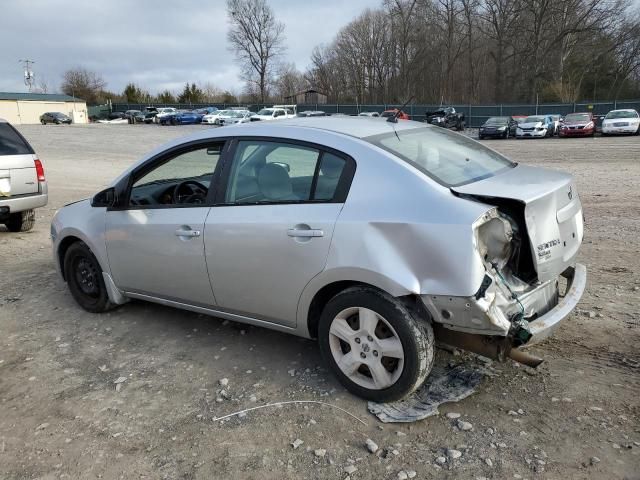 2008 Nissan Sentra 2.0