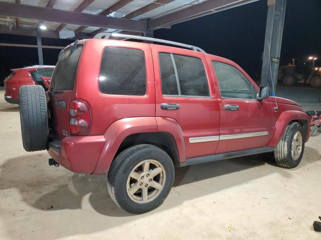 2006 Jeep Liberty Limited