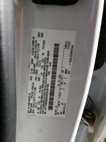 2019 Ford F250 Super Duty
