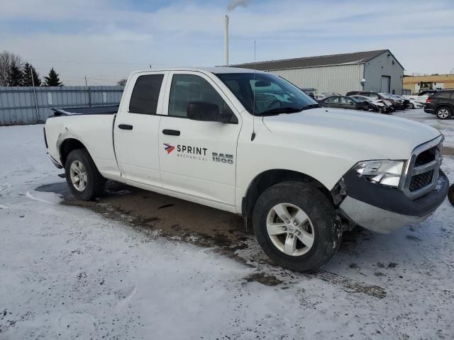 2018 Dodge RAM 1500 ST