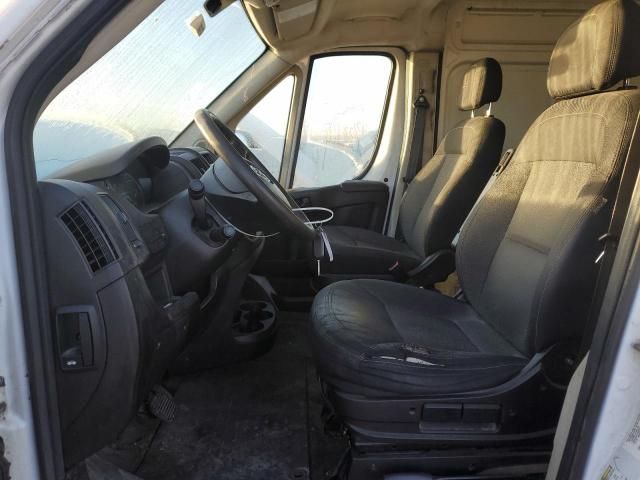 2014 Dodge RAM Promaster 1500 1500 High