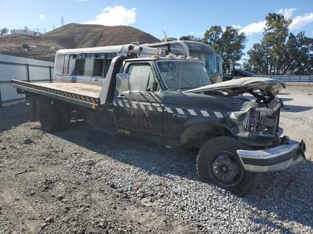 1997 Ford F Super Duty