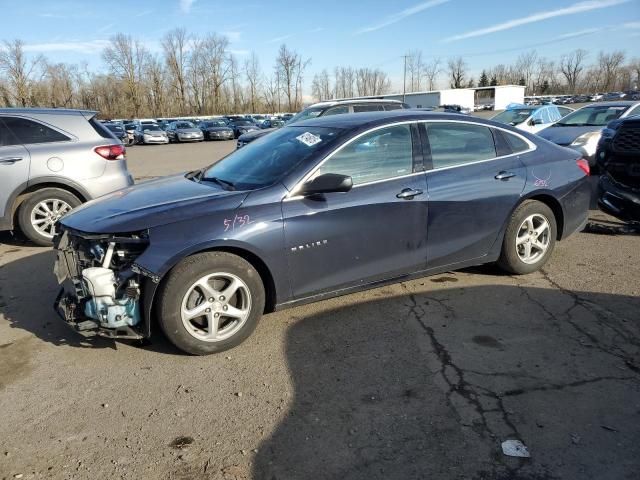 2017 Chevrolet Malibu LS