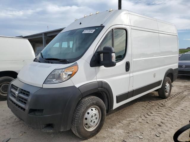 2017 Dodge RAM Promaster 1500 1500 High