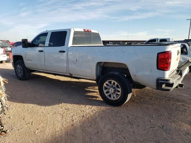 2018 Chevrolet Silverado C2500 Heavy Duty