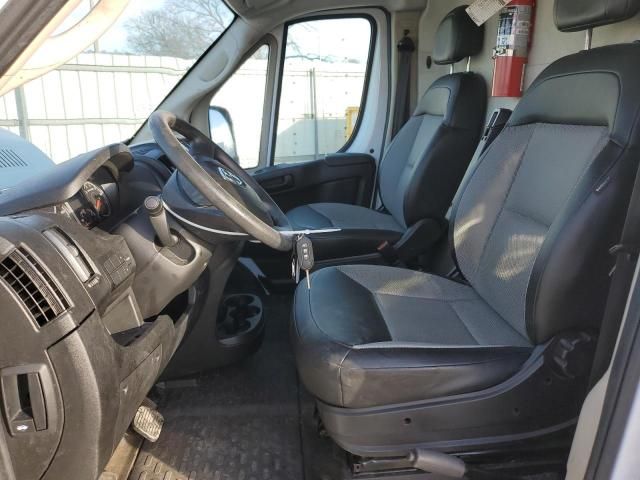 2020 Dodge RAM Promaster 1500 1500 High