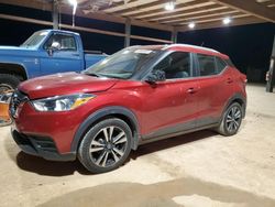 Nissan Kicks salvage cars for sale: 2019 Nissan Kicks S