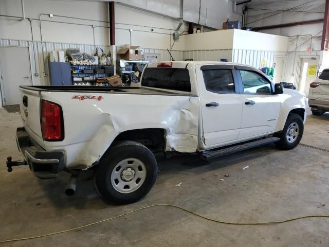 2020 Chevrolet Colorado