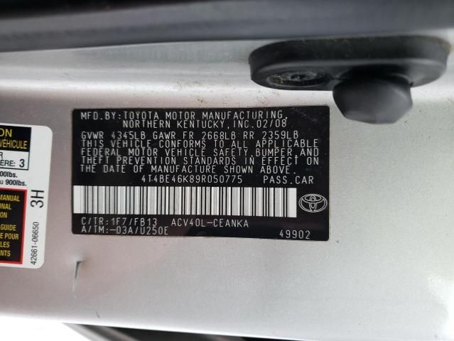 2009 Toyota Camry Base