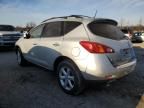 2010 Nissan Murano S