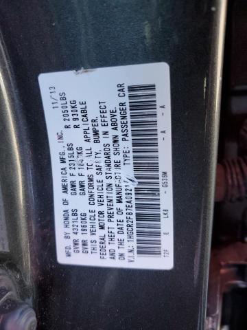 2014 Honda Accord exl