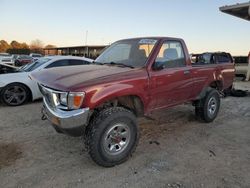 Toyota Pickup 1/2 ton Short Whee salvage cars for sale: 1991 Toyota Pickup 1/2 TON Short Wheelbase DLX