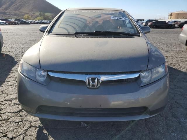 2007 Honda Civic EX