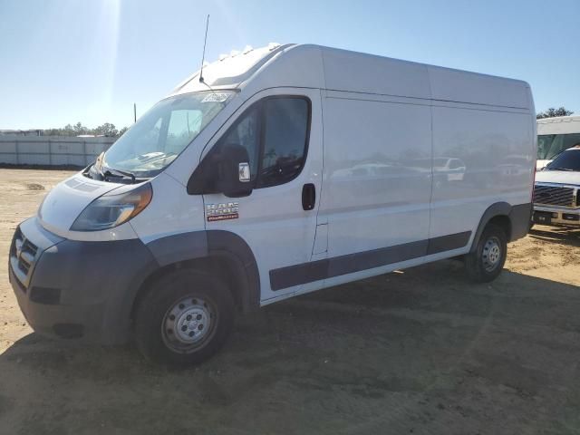 2018 Dodge RAM Promaster 2500 2500 High