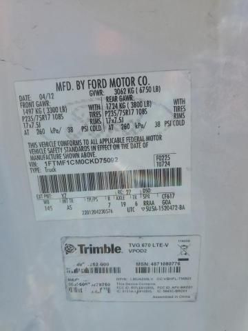 2012 Ford F150