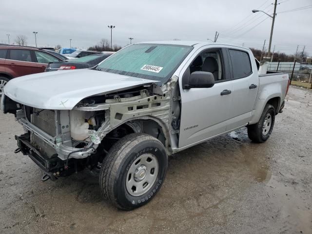 2016 Chevrolet Colorado