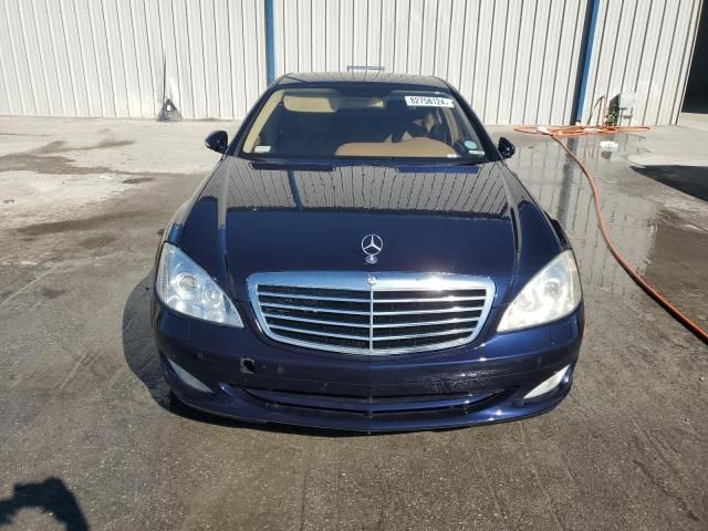 2008 Mercedes-Benz S 550 4matic