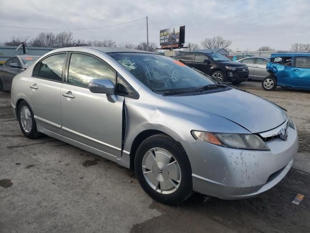 2006 Honda Civic Hybrid