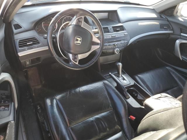 2012 Honda Accord EXL