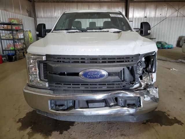 2018 Ford F250 Super Duty