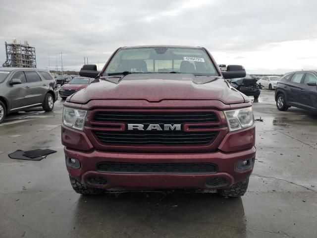 2019 Dodge RAM 1500 Tradesman