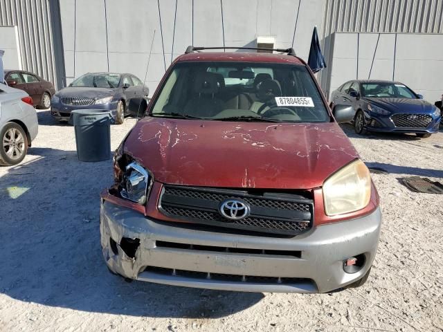 2005 Toyota Rav4