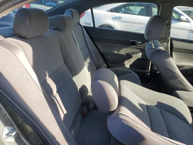 2008 Honda Civic LX