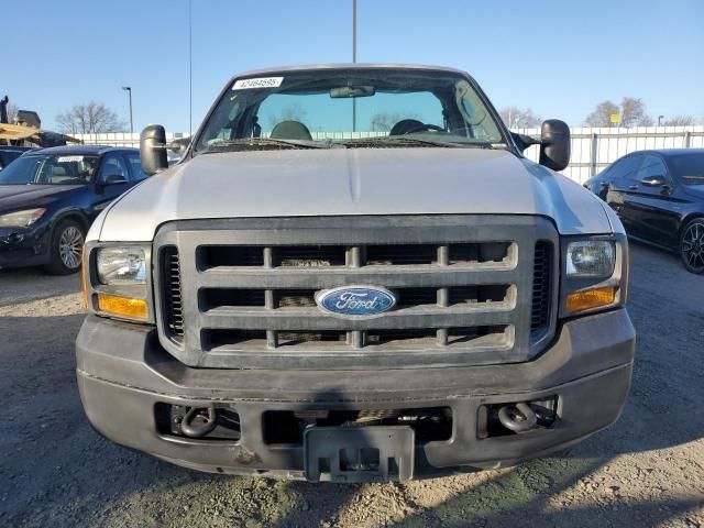 2006 Ford F250 Super Duty