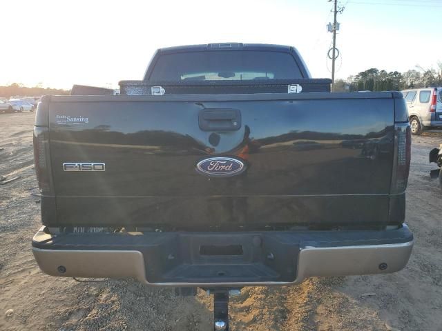 2005 Ford F150 Supercrew