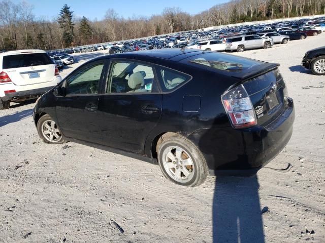 2005 Toyota Prius