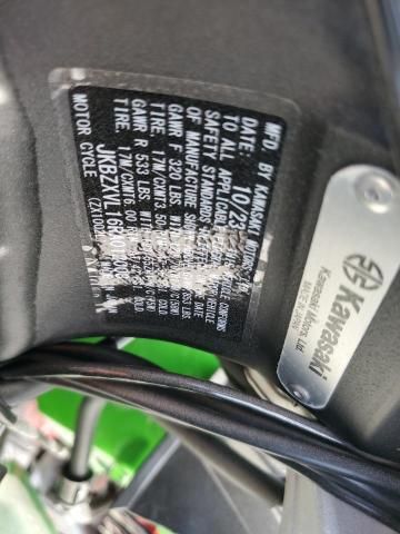 2024 Kawasaki ZX1002 L