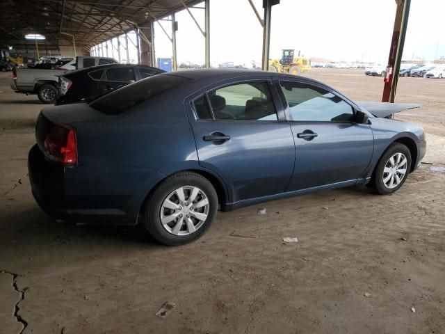 2005 Mitsubishi Galant DE