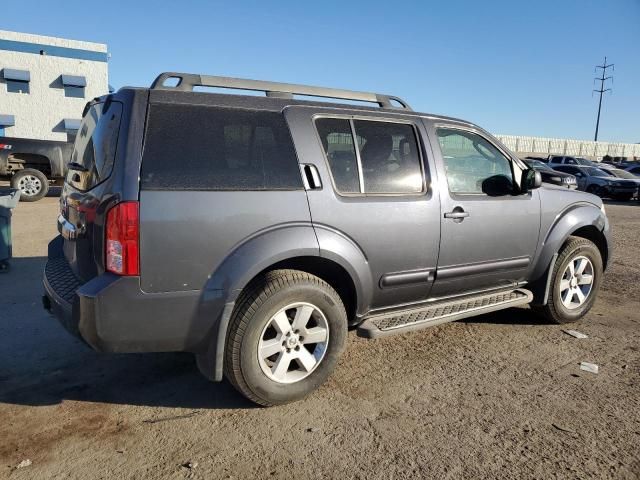 2011 Nissan Pathfinder S