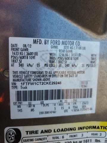 2012 Ford F150 Supercrew
