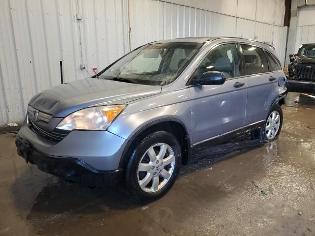 2007 Honda CR-V EX