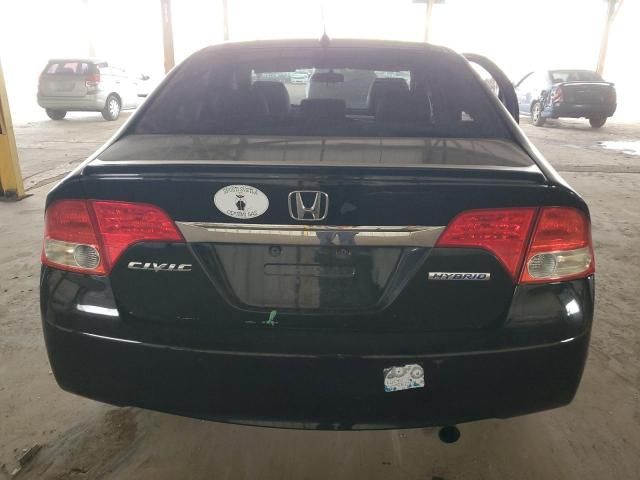 2009 Honda Civic Hybrid