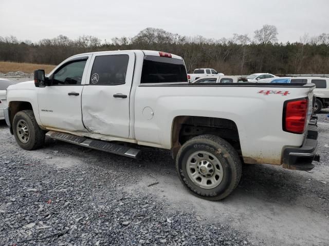 2015 Chevrolet Silverado K2500 Heavy Duty