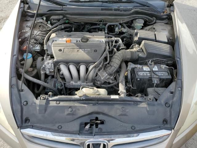 2007 Honda Accord EX