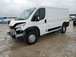 2023 Dodge RAM Promaster 1500 1500 Standard en venta en Houston, TX