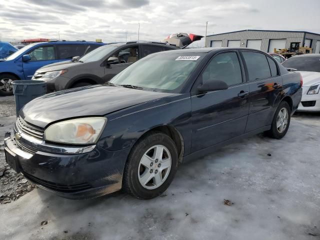 2005 Chevrolet Malibu LS