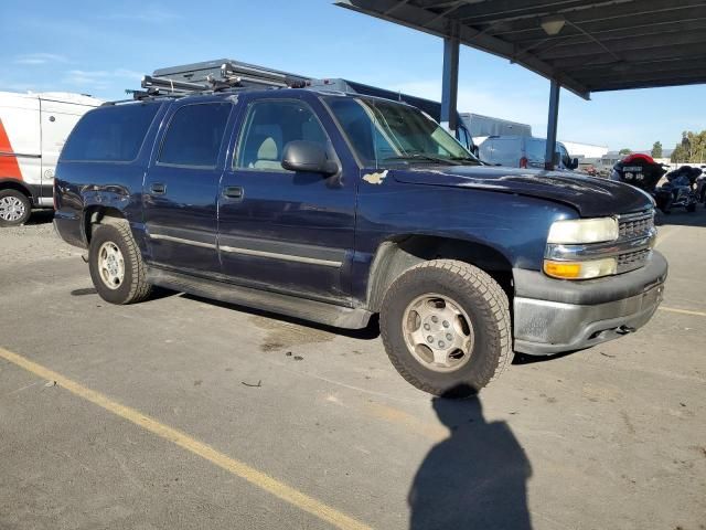 2005 Chevrolet Suburban K1500