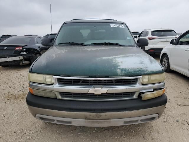 2001 Chevrolet Suburban C1500