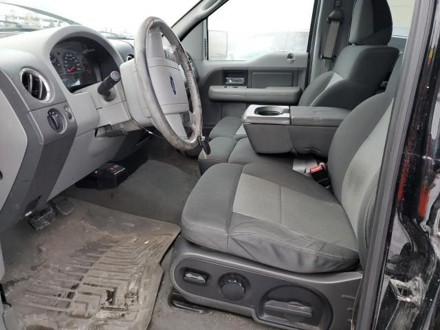 2008 Ford F150 Supercrew