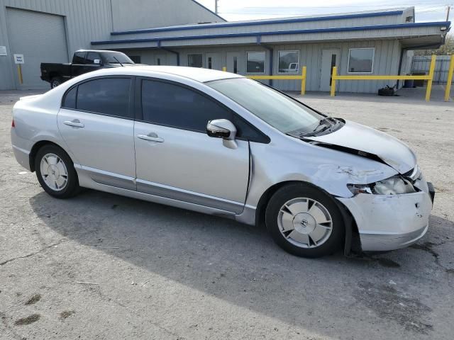 2008 Honda Civic Hybrid